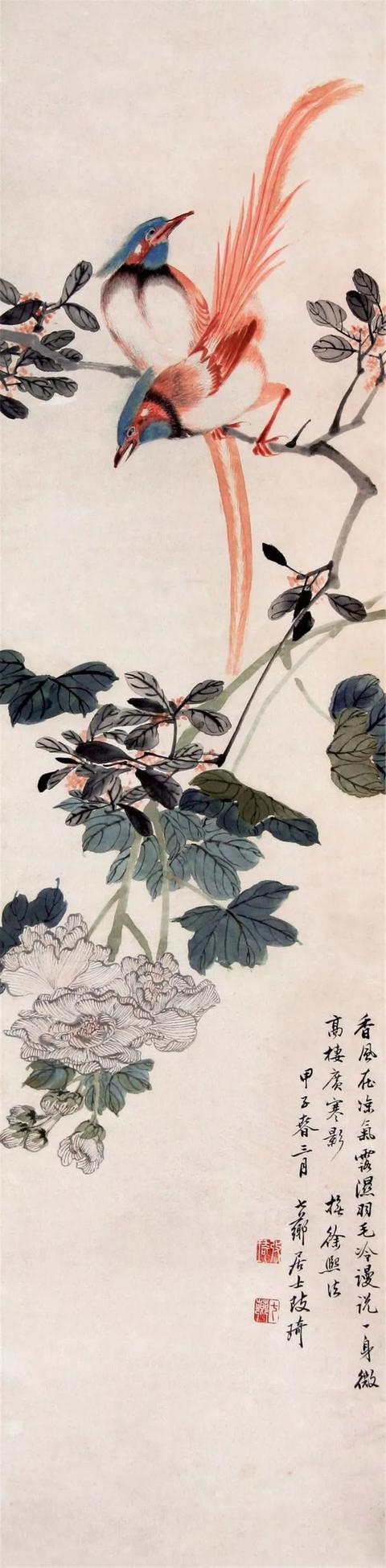 晚清著名画家｜改琦人物作品合辑（140幅）