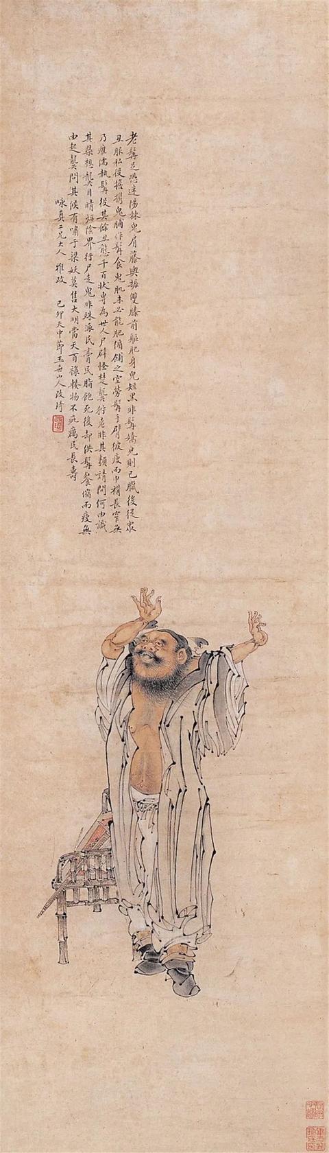 晚清著名画家｜改琦人物作品合辑（140幅）