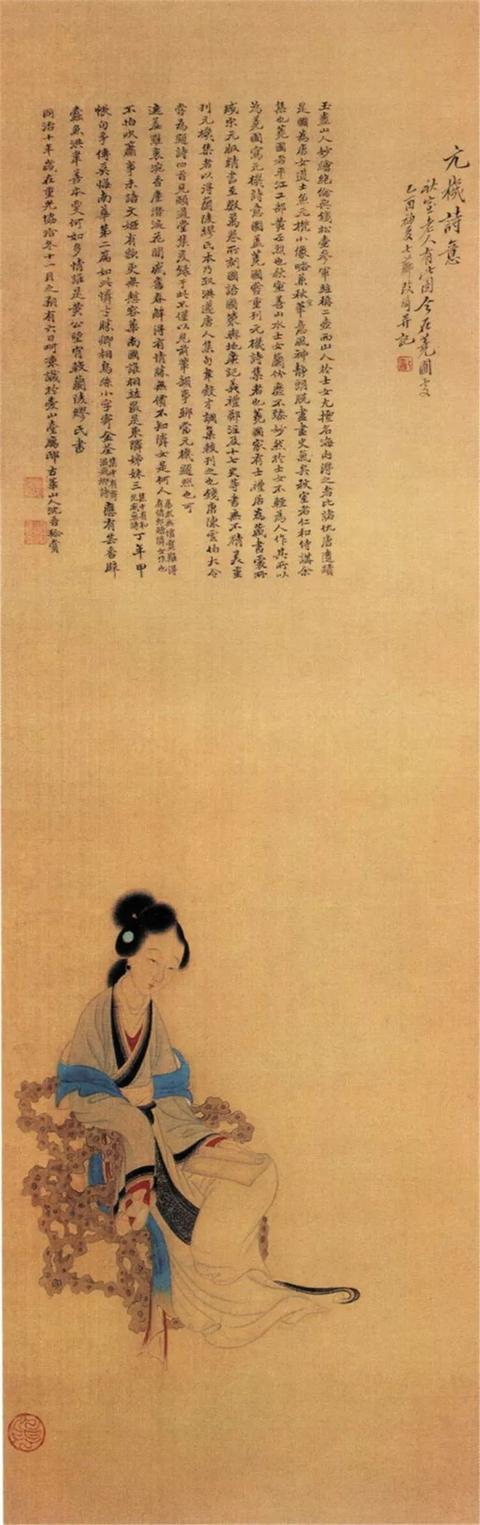 晚清著名画家｜改琦人物作品合辑（140幅）