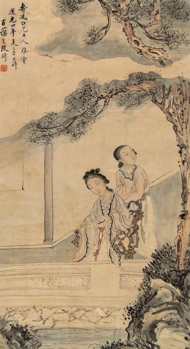 晚清著名画家｜改琦人物作品合辑（140幅）