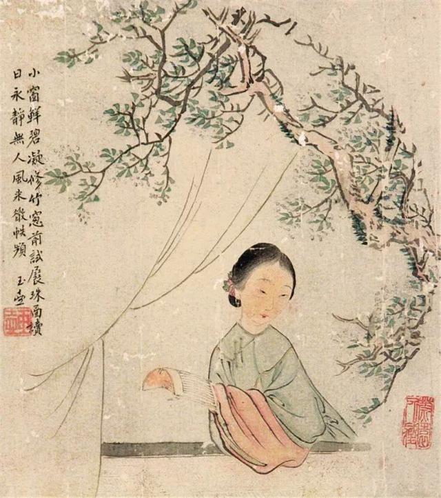 晚清著名画家｜改琦人物作品合辑（140幅）