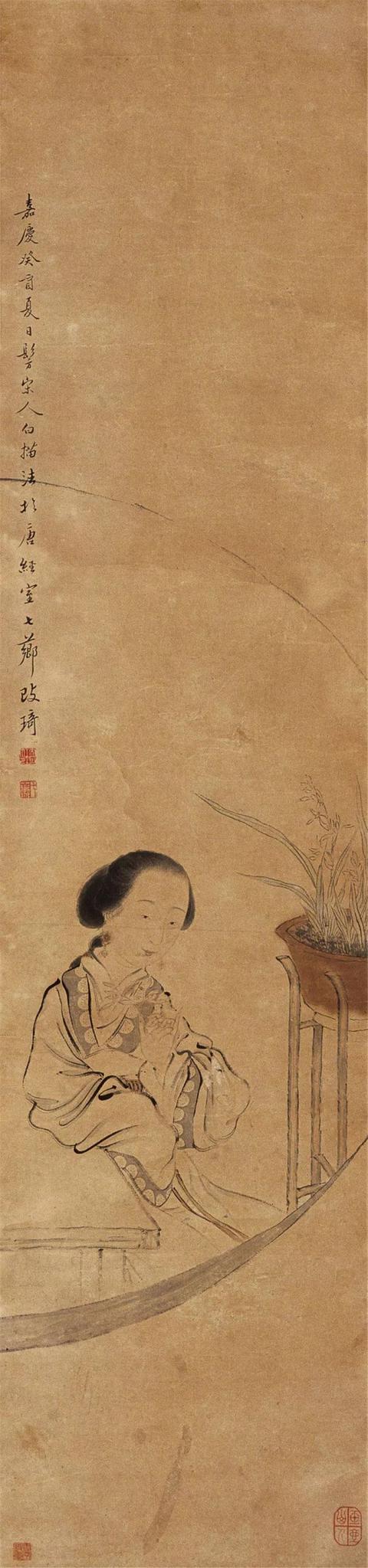 晚清著名画家｜改琦人物作品合辑（140幅）