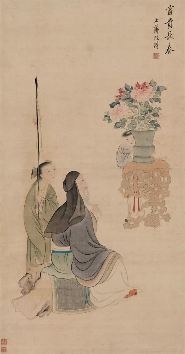 晚清著名画家｜改琦人物作品合辑（140幅）