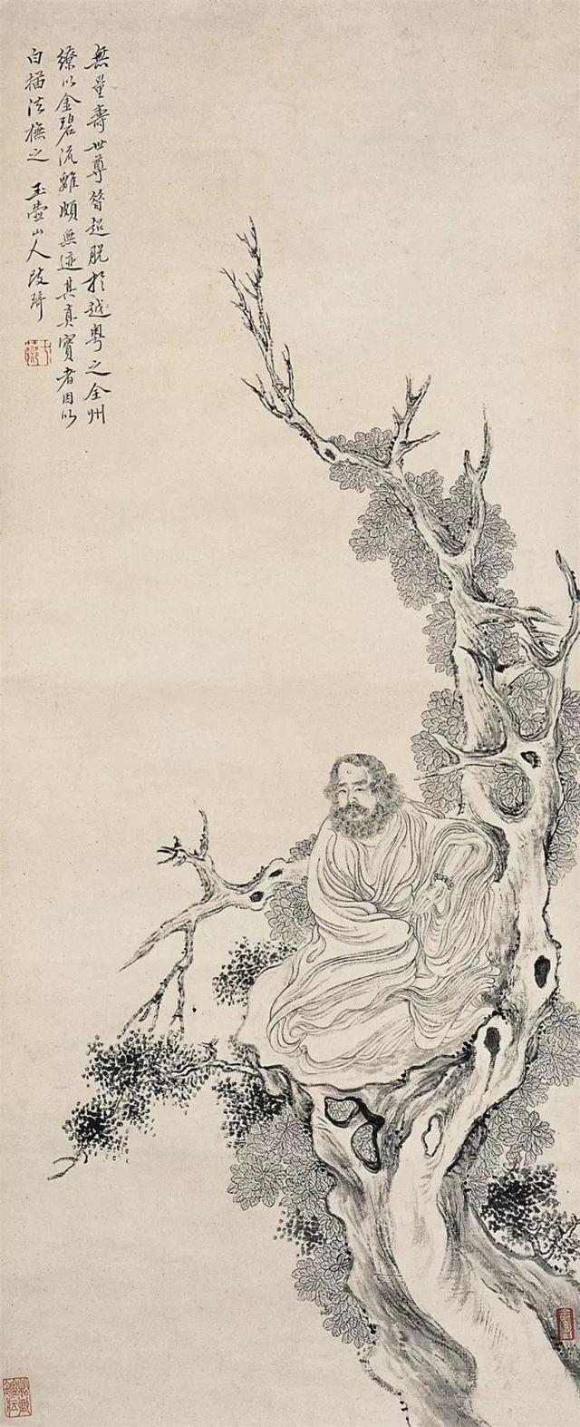 晚清著名画家｜改琦人物作品合辑（140幅）