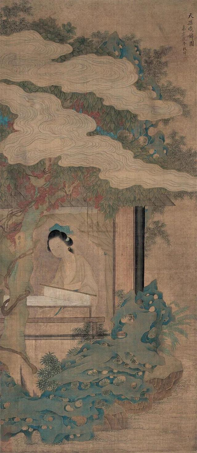 晚清著名画家｜改琦人物作品合辑（140幅）