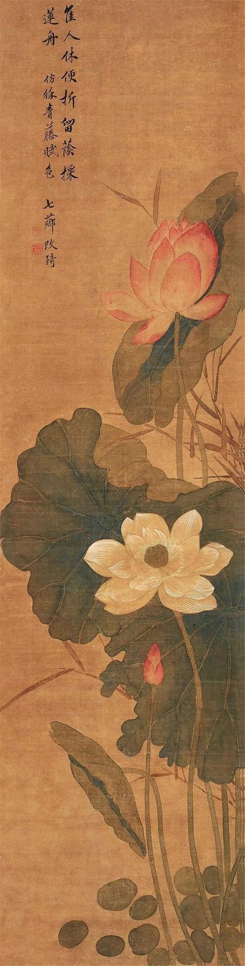 晚清著名画家｜改琦人物作品合辑（140幅）