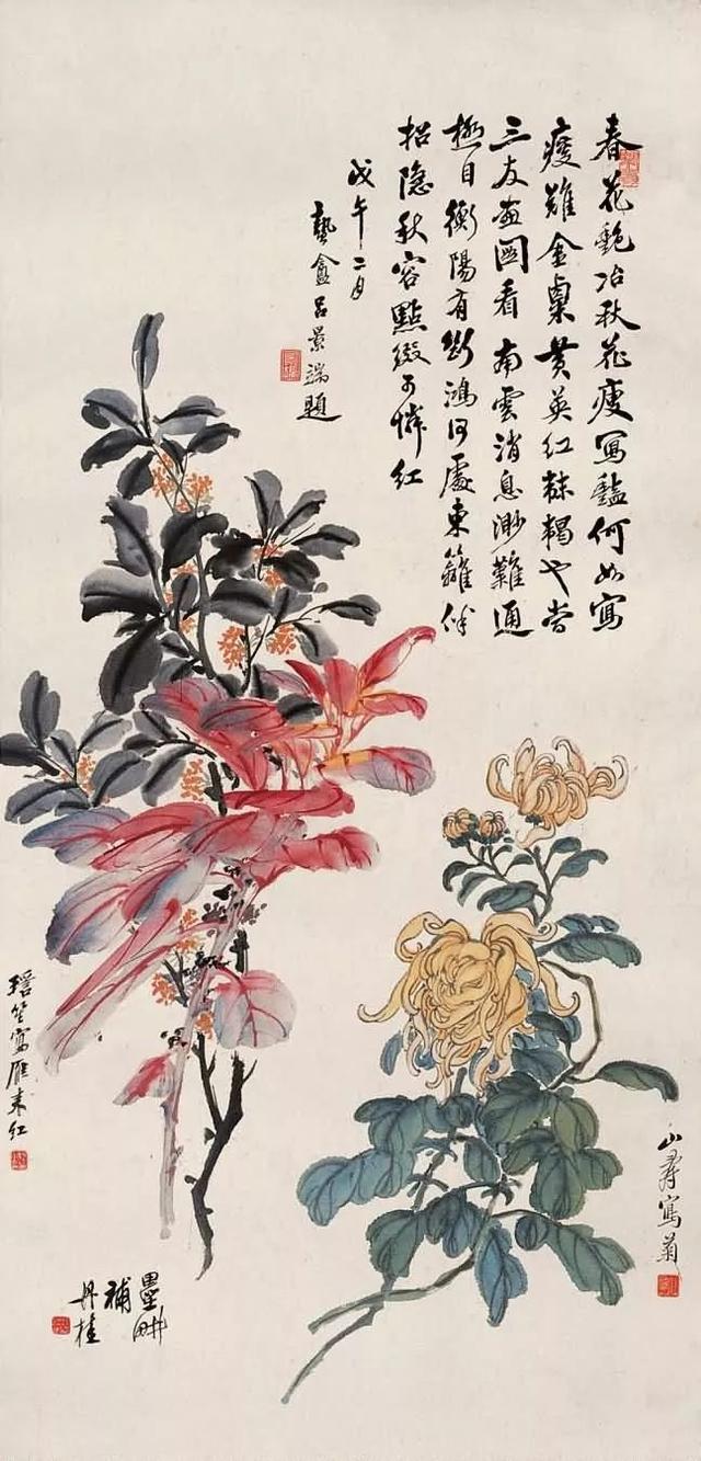 晚清画家｜倪田花鸟、人物、山水画合辑（130幅）