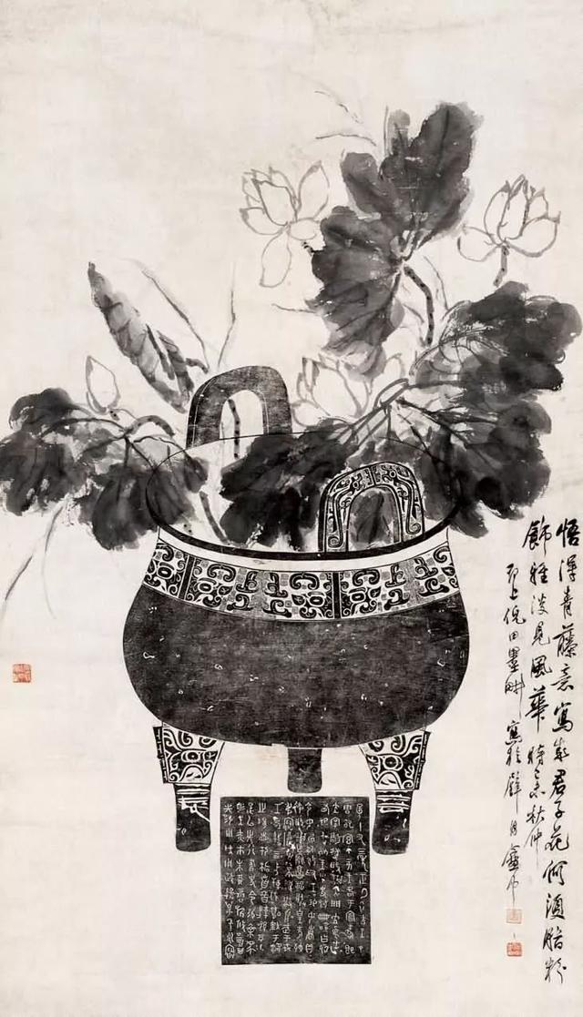 晚清画家｜倪田花鸟、人物、山水画合辑（130幅）