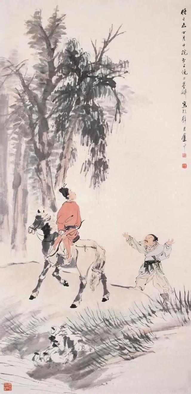 晚清画家｜倪田花鸟、人物、山水画合辑（130幅）