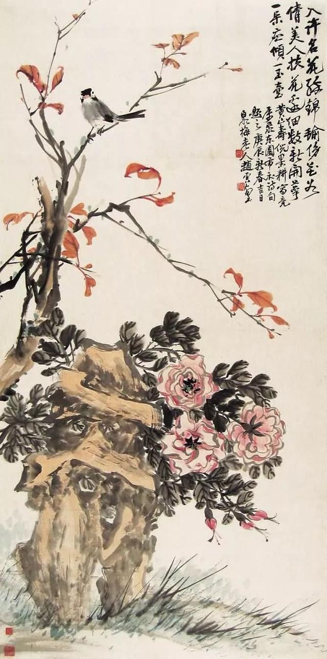 晚清画家｜倪田花鸟、人物、山水画合辑（130幅）