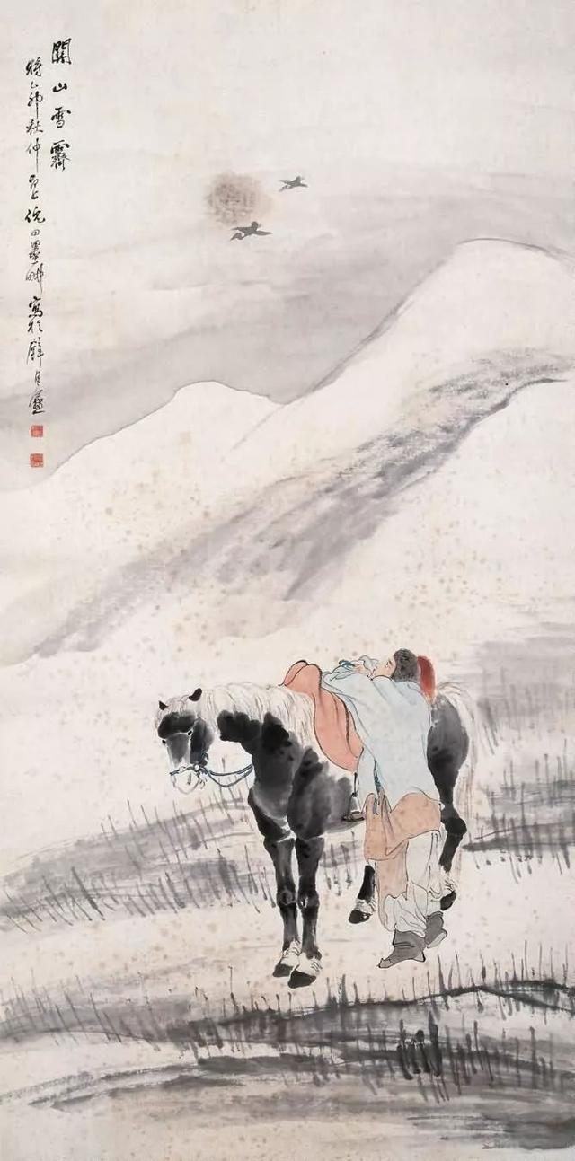 晚清画家｜倪田花鸟、人物、山水画合辑（130幅）