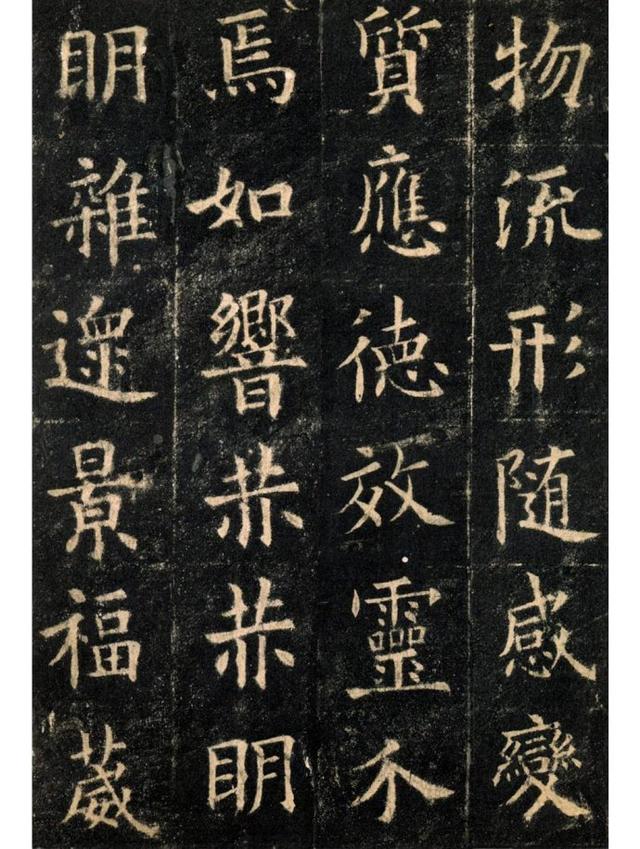 中国古代十大书法家，影响书法史的进程，有些历史上就具有争议