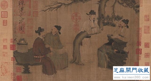 文物中国——《文苑图》