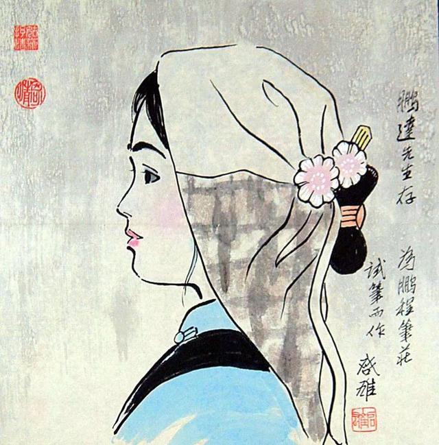 徐启雄｜现代工笔美人画的开拓者（80幅）