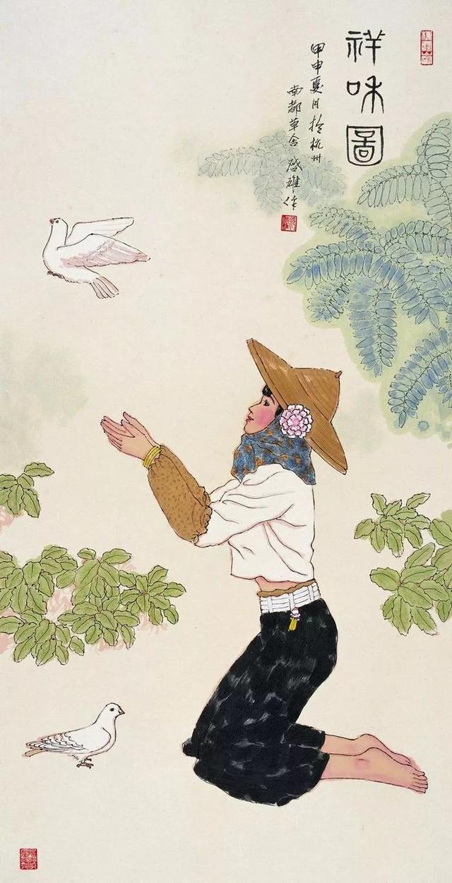 徐启雄｜现代工笔美人画的开拓者（80幅）