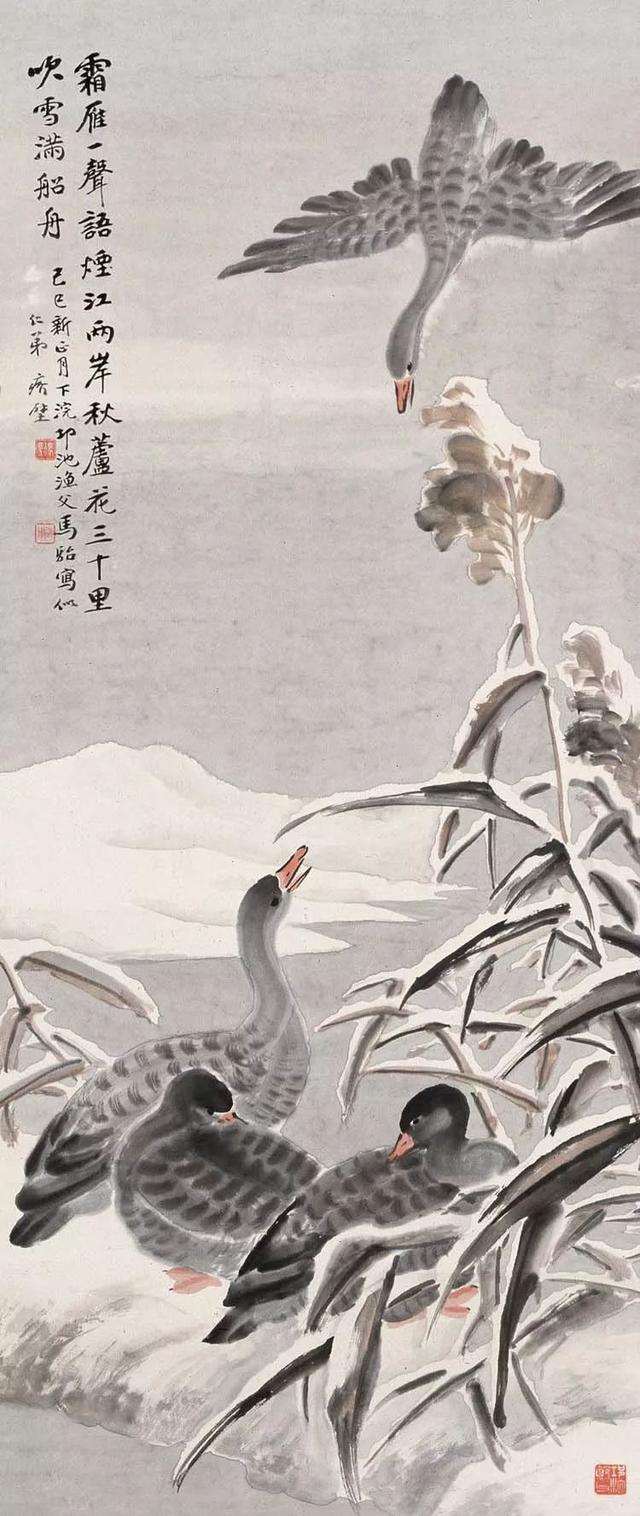 马企周｜山水，人物，花鸟画欣赏（80幅）