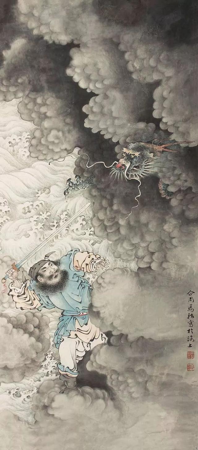 马企周｜山水，人物，花鸟画欣赏（80幅）