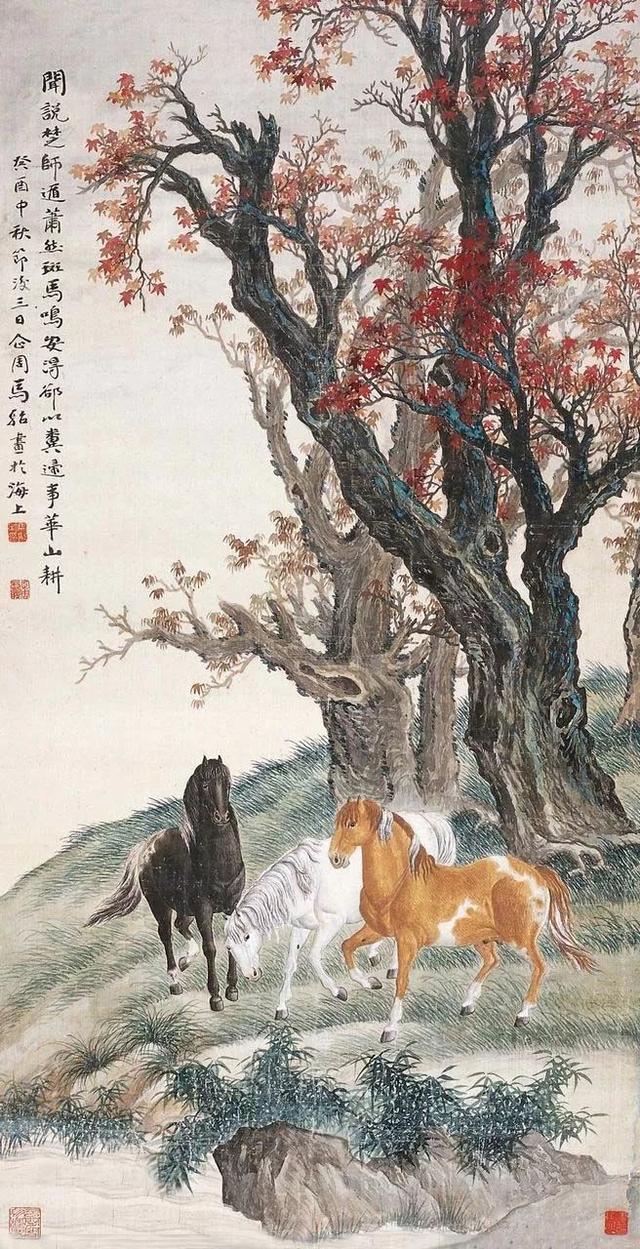 马企周｜山水，人物，花鸟画欣赏（80幅）