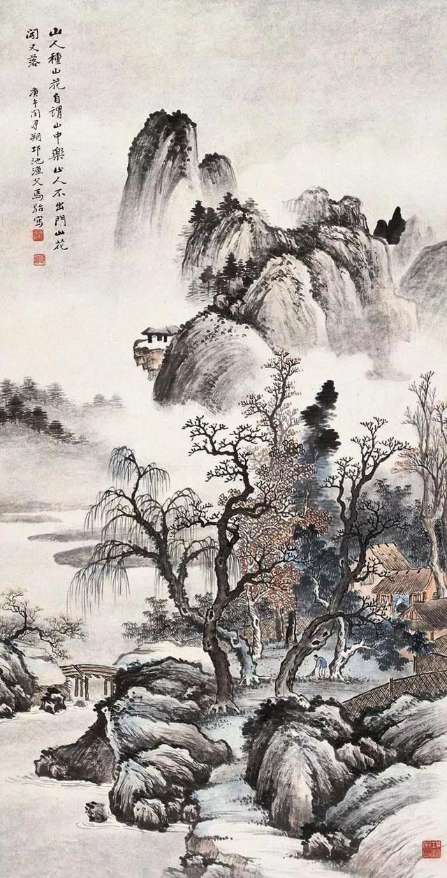 马企周｜山水，人物，花鸟画欣赏（80幅）