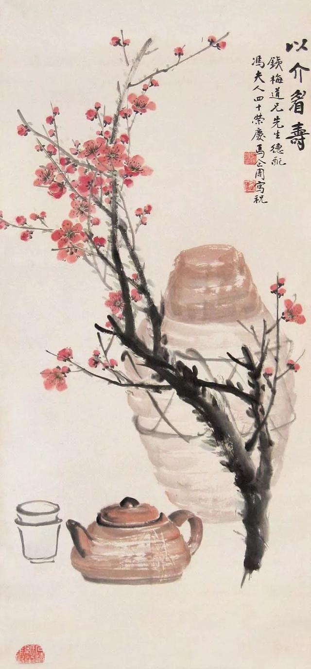 马企周｜山水，人物，花鸟画欣赏（80幅）