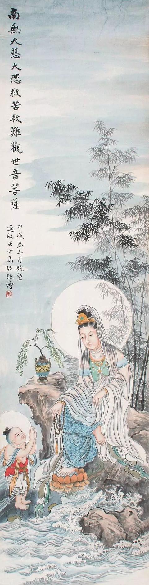 马企周｜山水，人物，花鸟画欣赏（80幅）