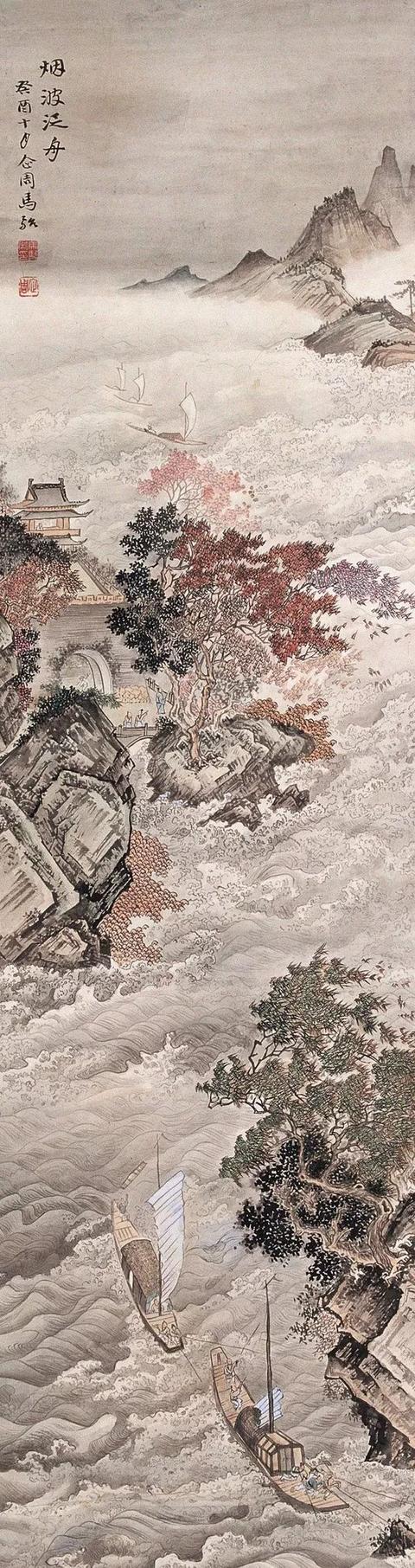 马企周｜山水，人物，花鸟画欣赏（80幅）