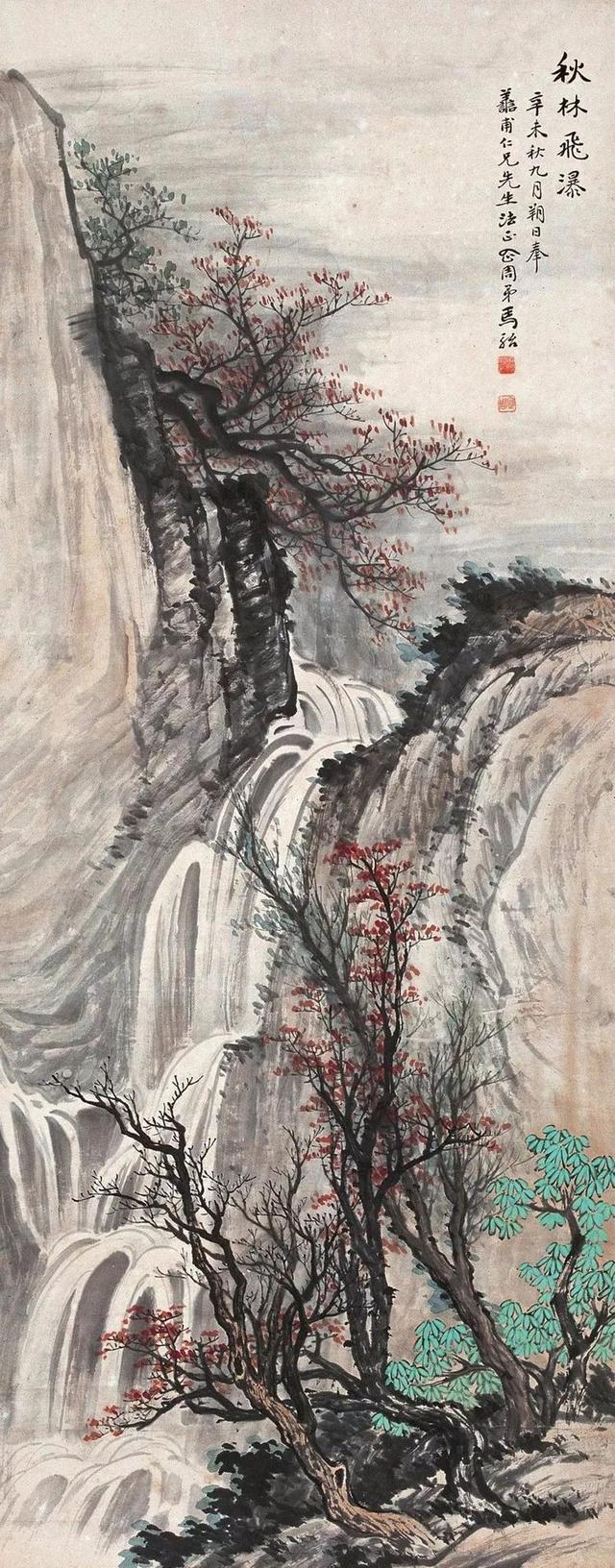 马企周｜山水，人物，花鸟画欣赏（80幅）