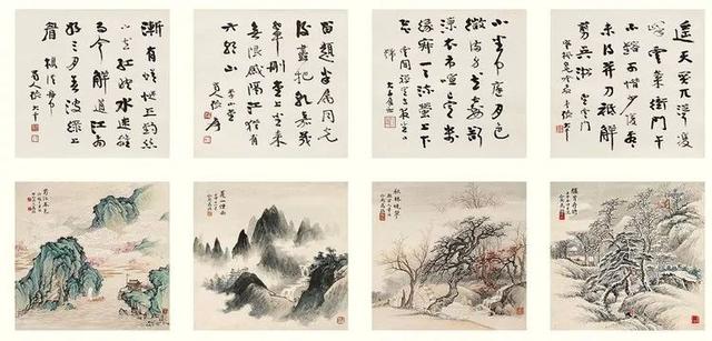 马企周｜山水，人物，花鸟画欣赏（80幅）