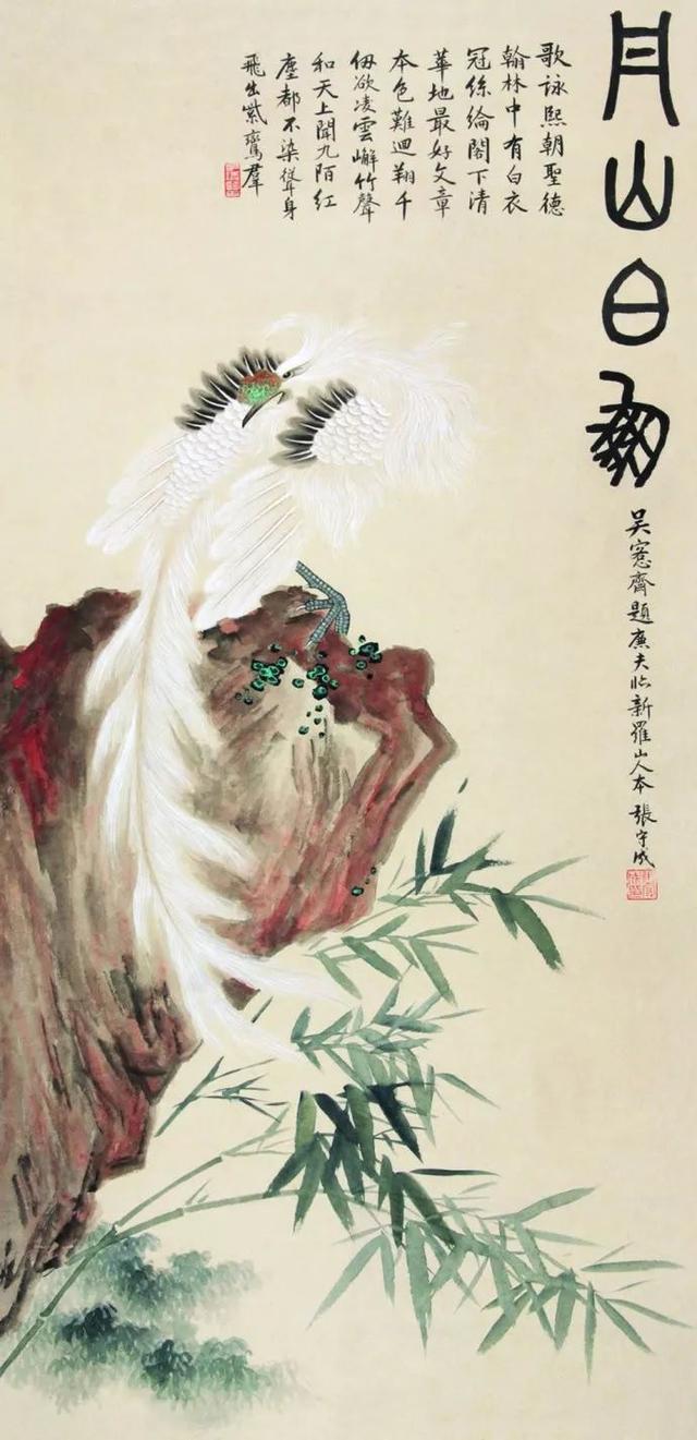 全才画家｜陆恢山水，人物，花鸟画合辑（120幅）