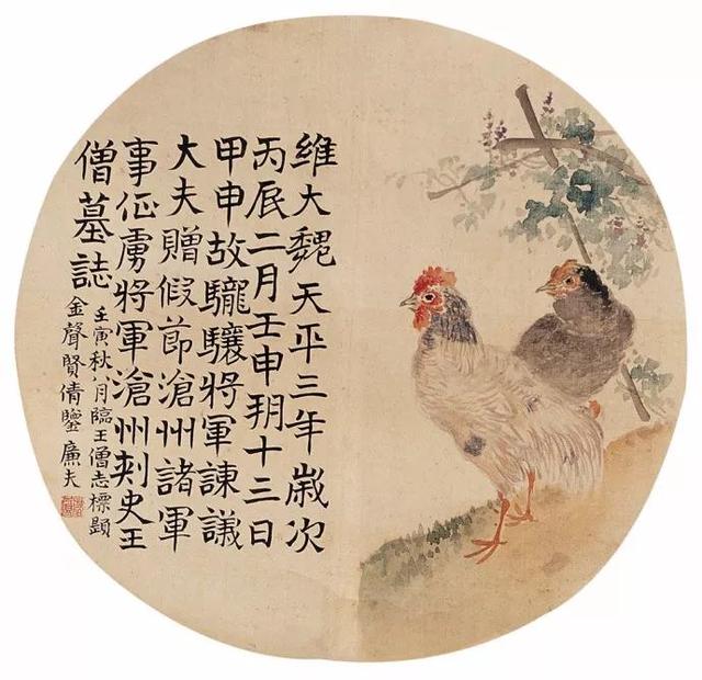 全才画家｜陆恢山水，人物，花鸟画合辑（120幅）