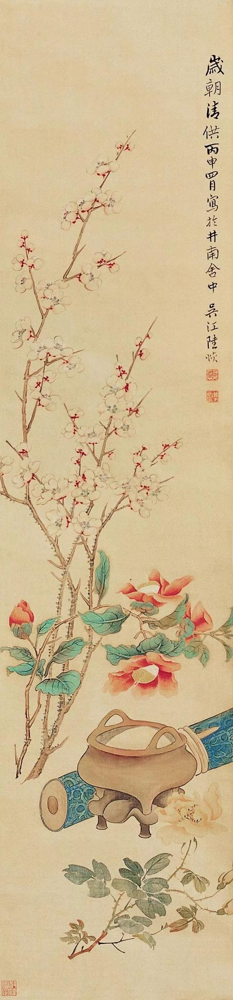 全才画家｜陆恢山水，人物，花鸟画合辑（120幅）