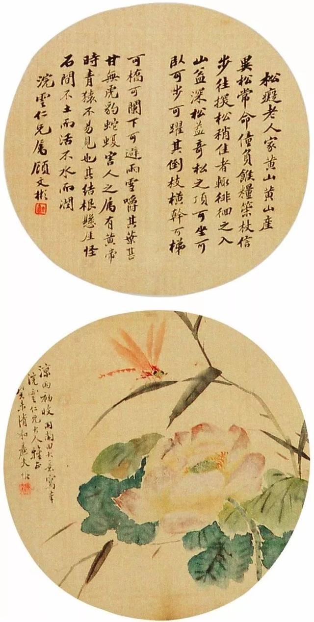 全才画家｜陆恢山水，人物，花鸟画合辑（120幅）