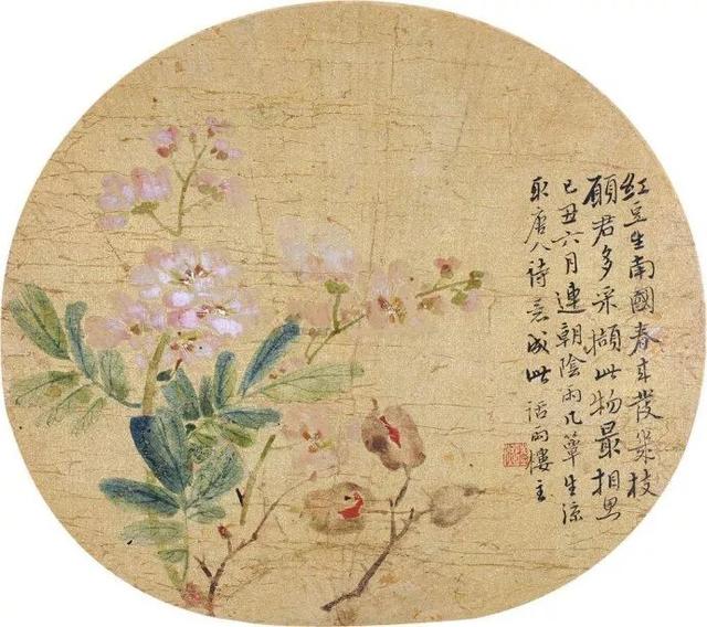 全才画家｜陆恢山水，人物，花鸟画合辑（120幅）