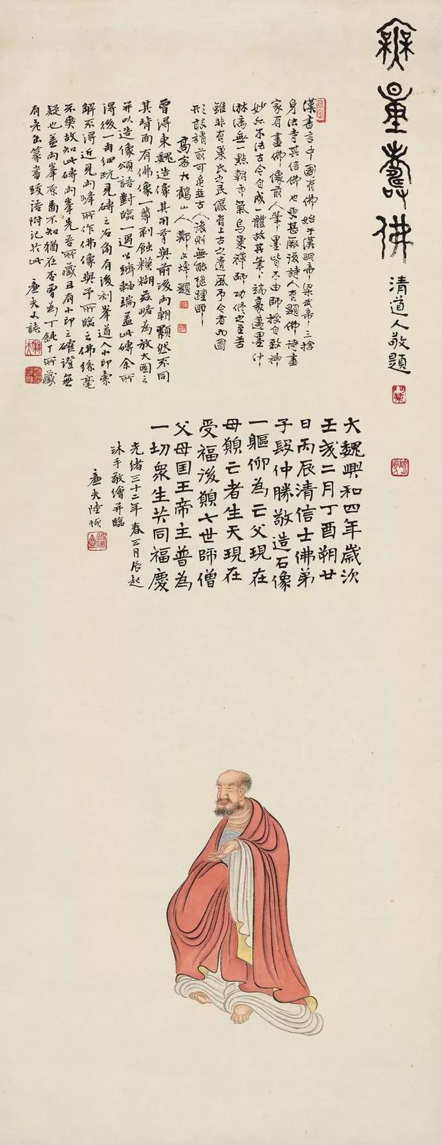 全才画家｜陆恢山水，人物，花鸟画合辑（120幅）