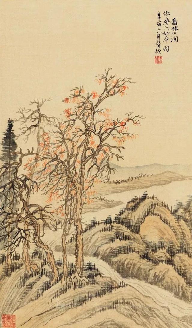 全才画家｜陆恢山水，人物，花鸟画合辑（120幅）