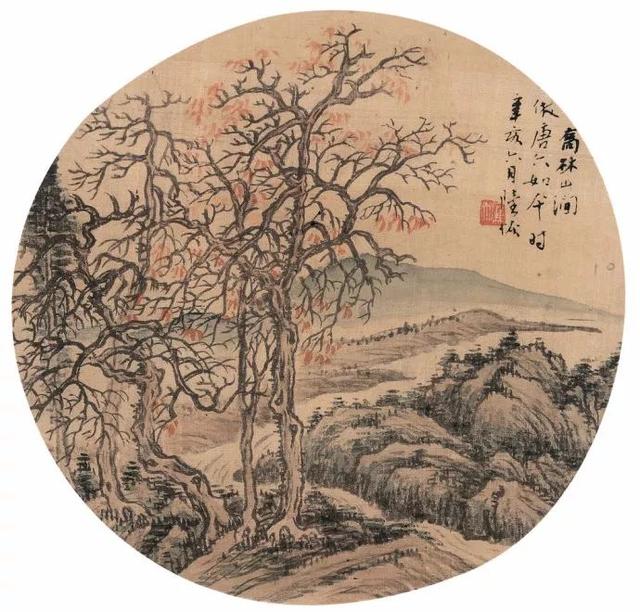 全才画家｜陆恢山水，人物，花鸟画合辑（120幅）