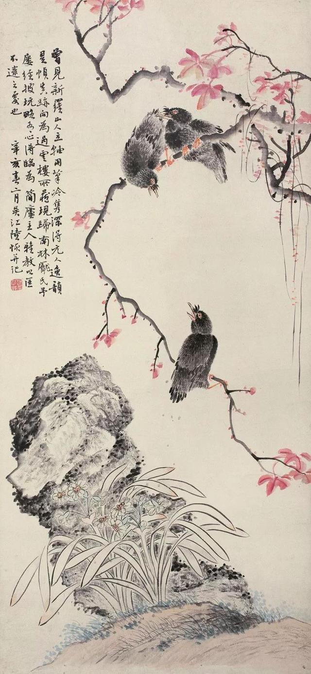 全才画家｜陆恢山水，人物，花鸟画合辑（120幅）