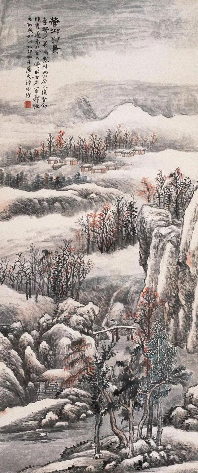 全才画家｜陆恢山水，人物，花鸟画合辑（120幅）