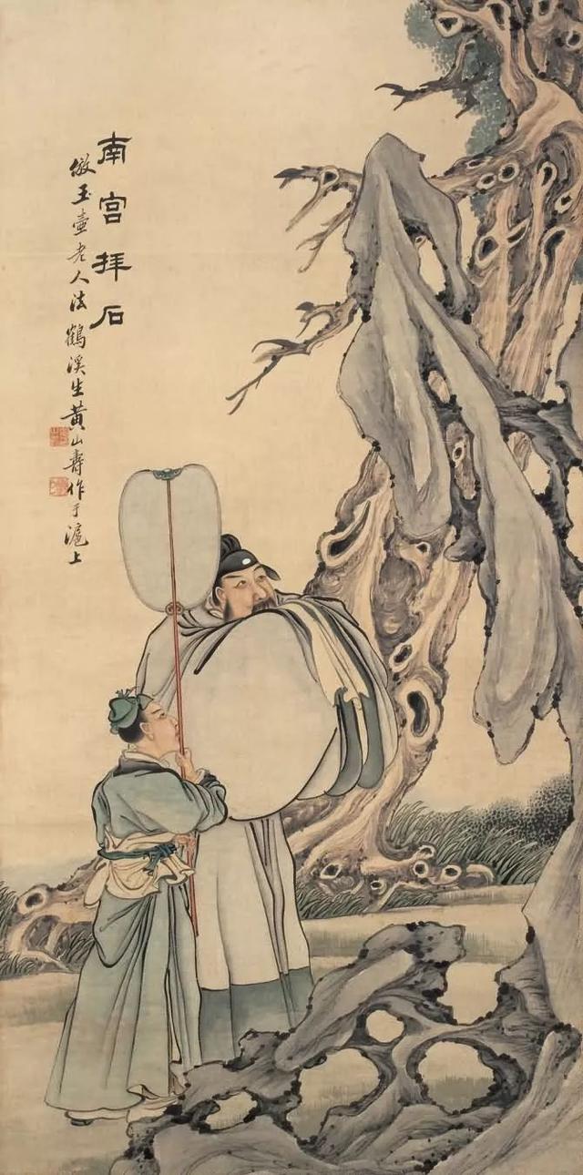 书画全能｜早慧的天才画家黄山寿（130幅）