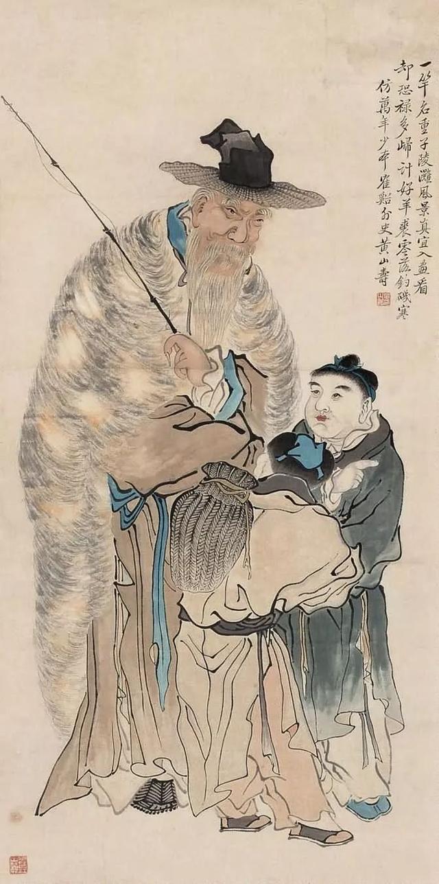 书画全能｜早慧的天才画家黄山寿（130幅）