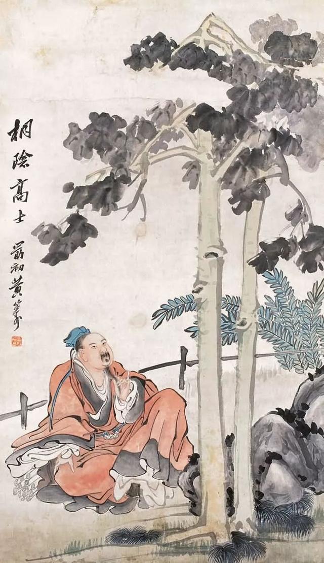 书画全能｜早慧的天才画家黄山寿（130幅）