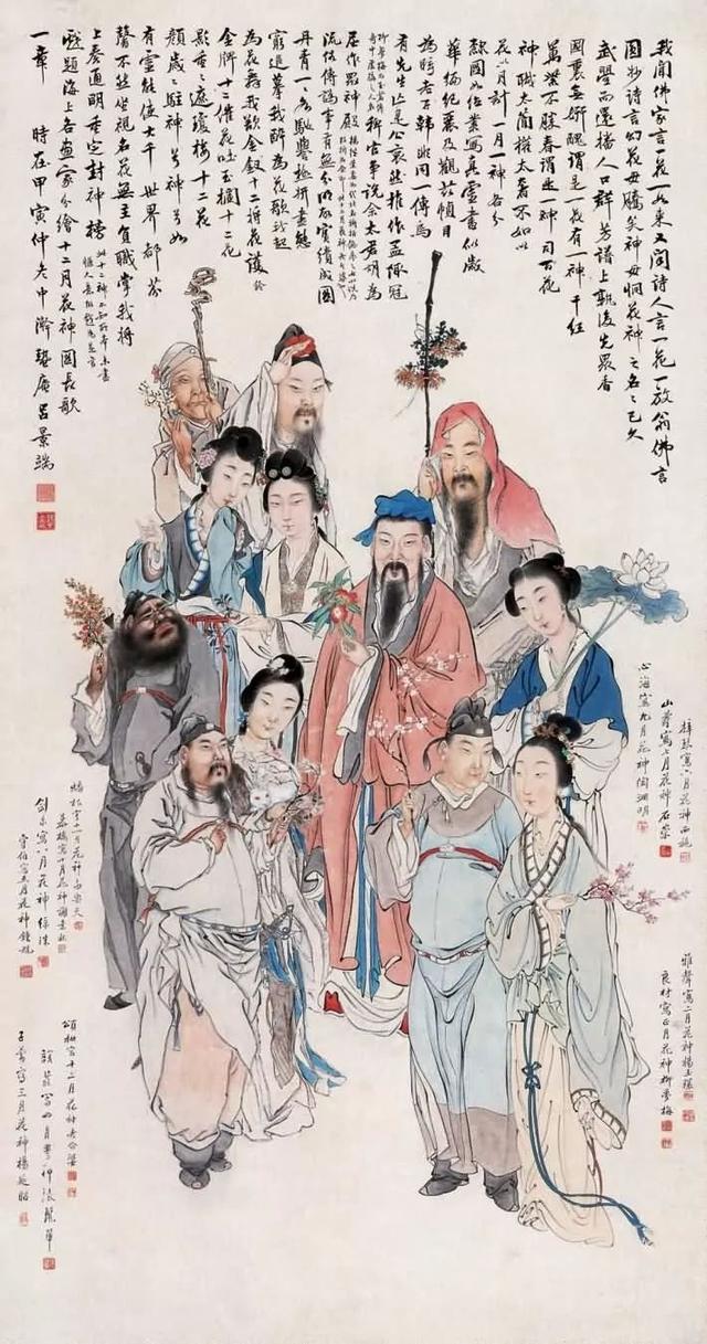 书画全能｜早慧的天才画家黄山寿（130幅）