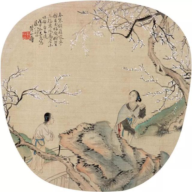 书画全能｜早慧的天才画家黄山寿（130幅）