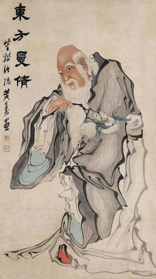 书画全能｜早慧的天才画家黄山寿（130幅）