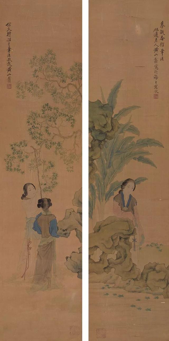 书画全能｜早慧的天才画家黄山寿（130幅）