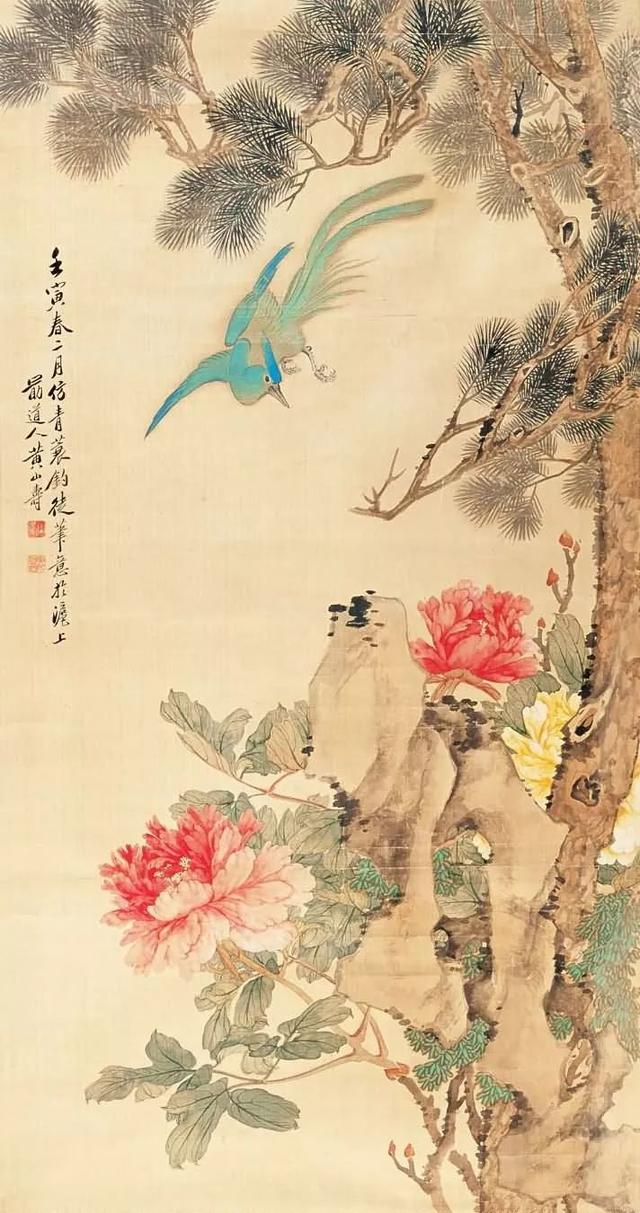 书画全能｜早慧的天才画家黄山寿（130幅）