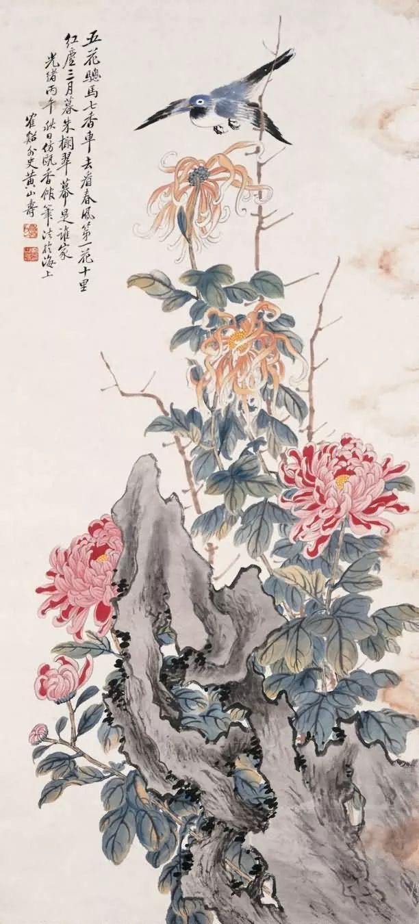 书画全能｜早慧的天才画家黄山寿（130幅）