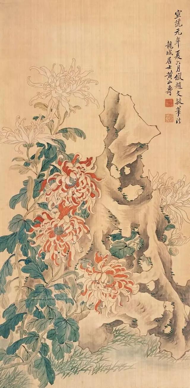 书画全能｜早慧的天才画家黄山寿（130幅）