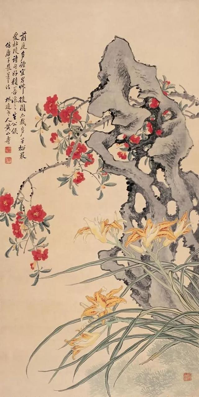 书画全能｜早慧的天才画家黄山寿（130幅）