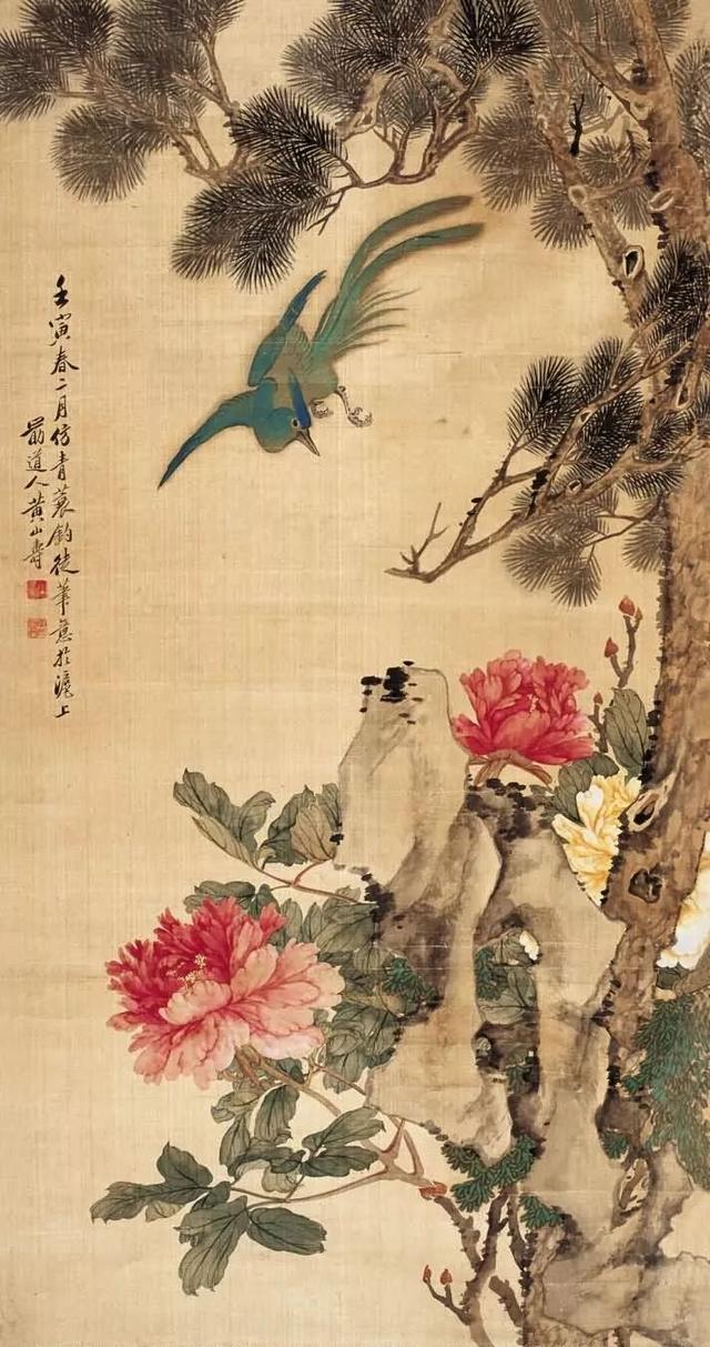 书画全能｜早慧的天才画家黄山寿（130幅）